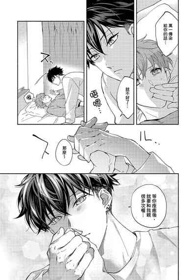 第163页图