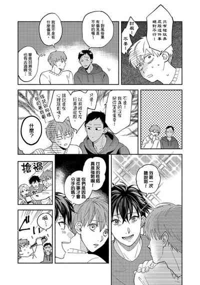 第171页图