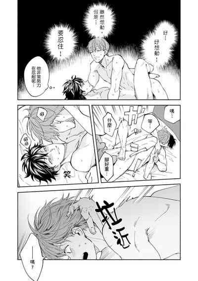 第183页图