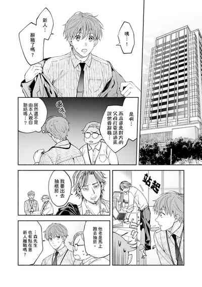 第187页图