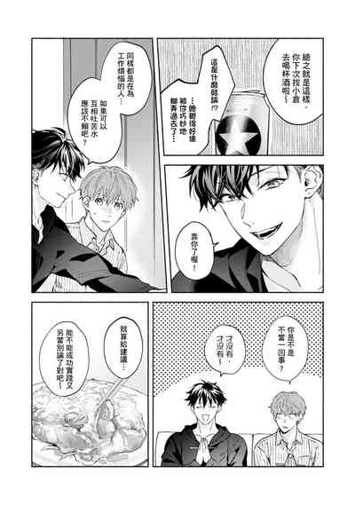 第195页图