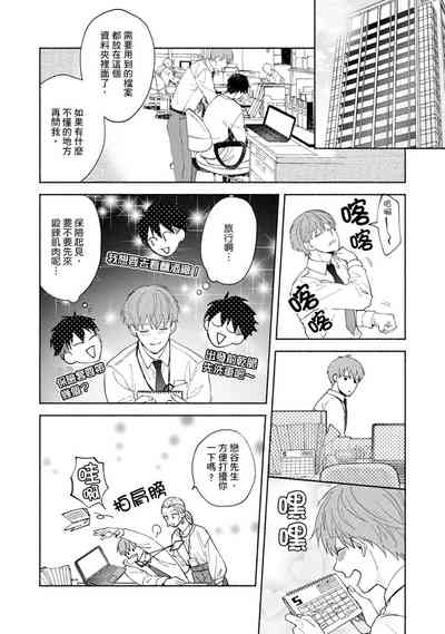 第199页图