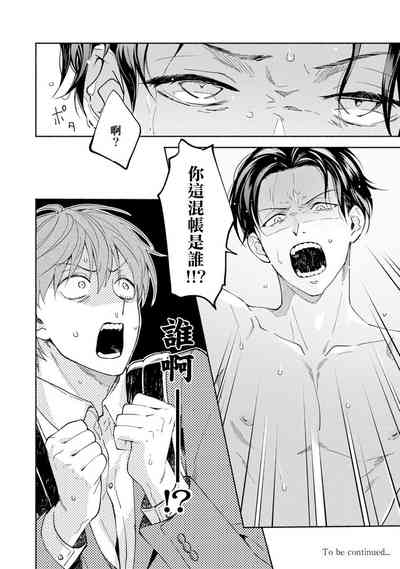 第207页图