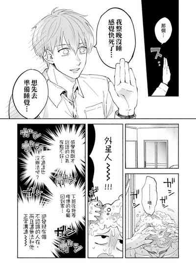 第215页图