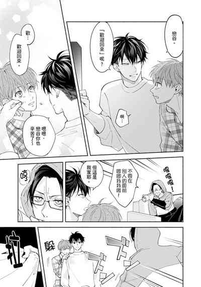 第219页图
