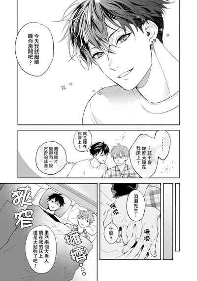 第223页图