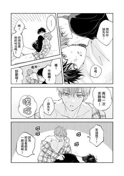 第231页图
