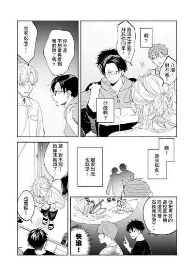 第235页图