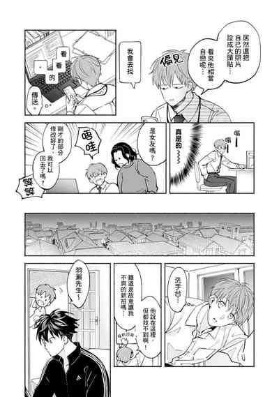 第251页图