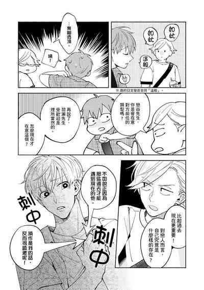 第263页图