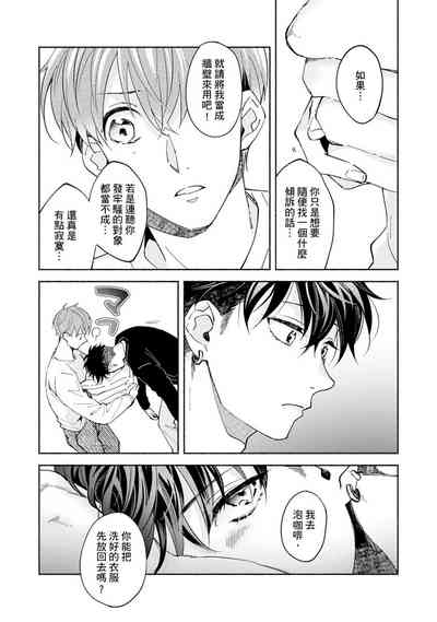 第271页图