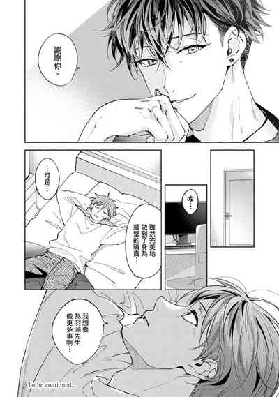 第275页图