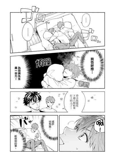 第279页图
