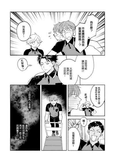 第287页图