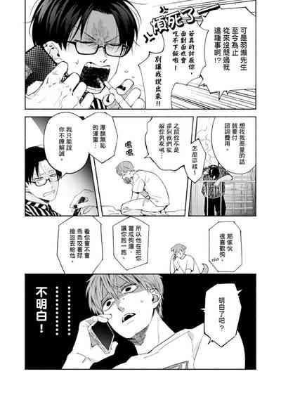 第291页图