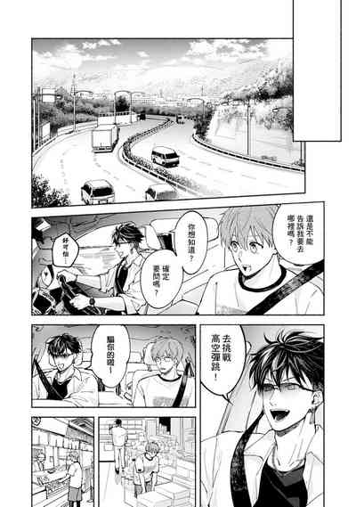 第315页图