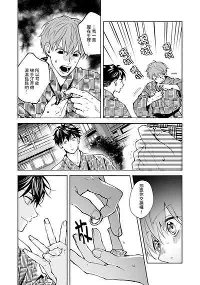 第335页图