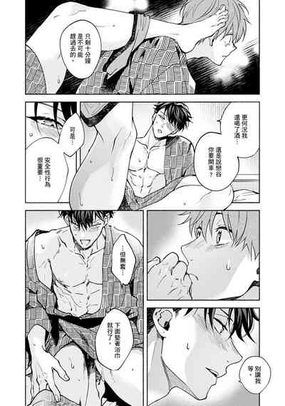 第339页图