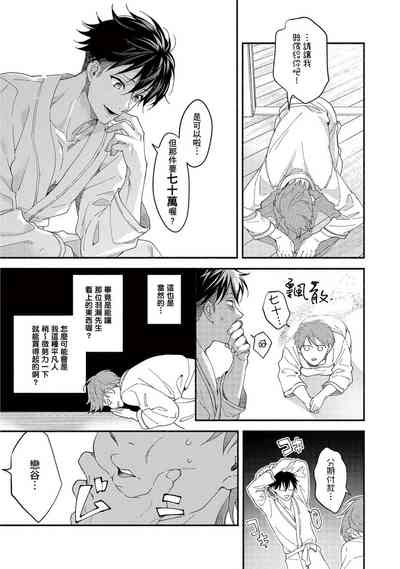 第35页图