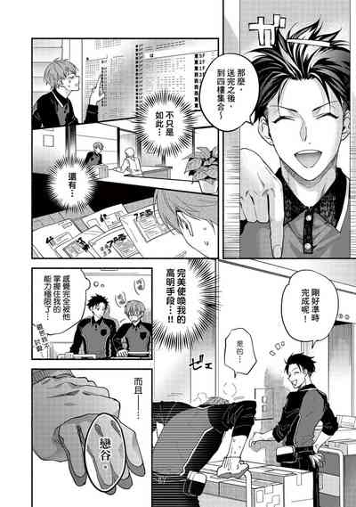 第47页图