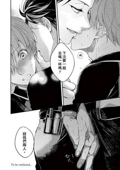 第71页图