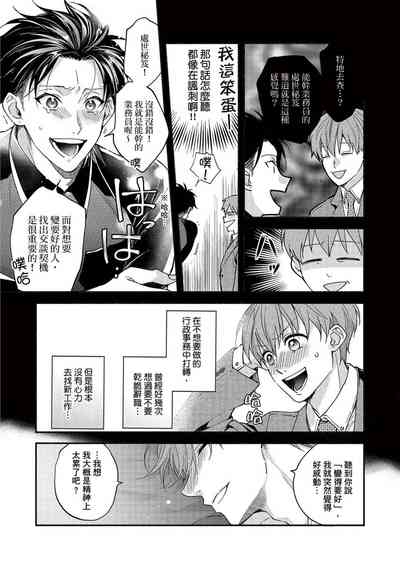 第79页图