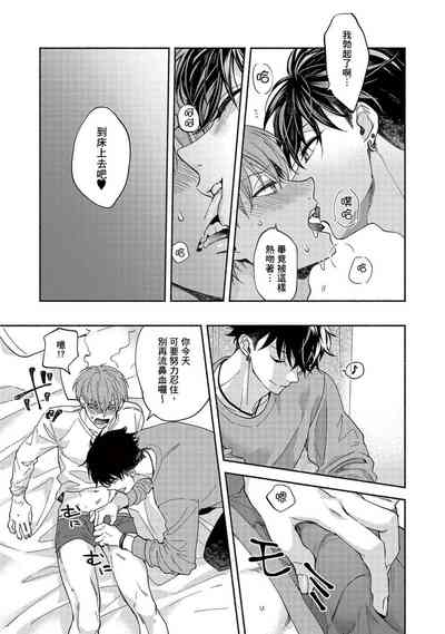 第91页图