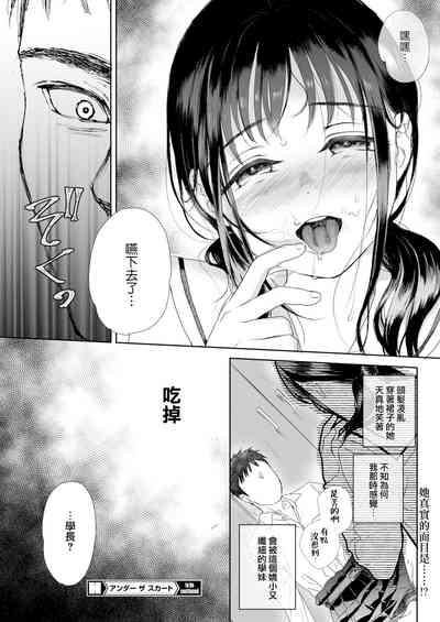 第31頁圖