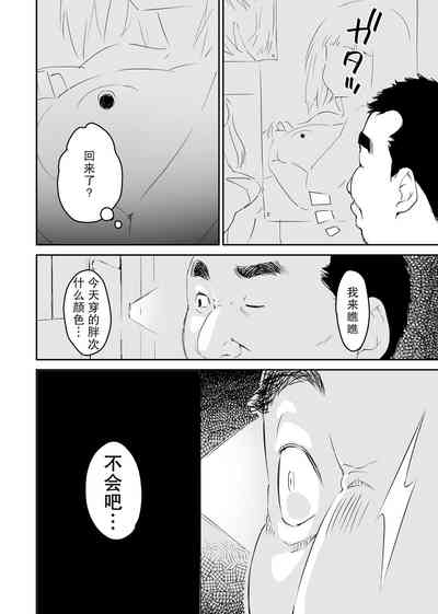 第11頁圖