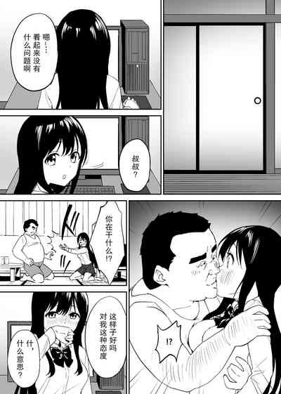 第15頁圖