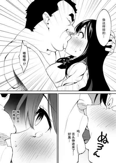 第19頁圖