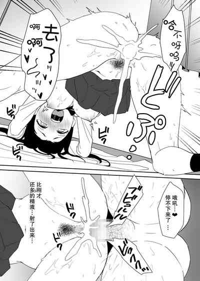 第39頁圖