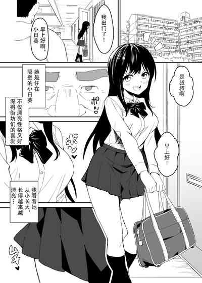 第7頁圖