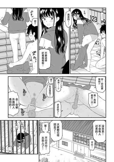 第39頁圖
