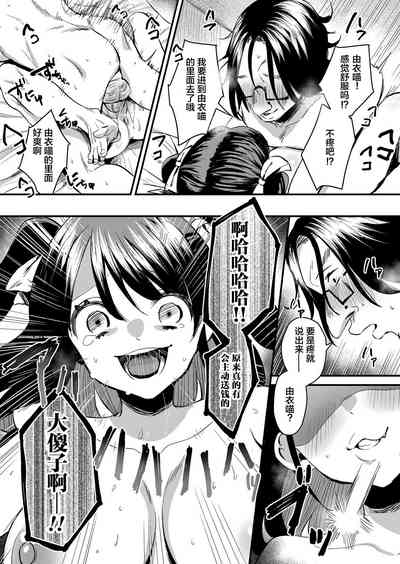 第19頁圖