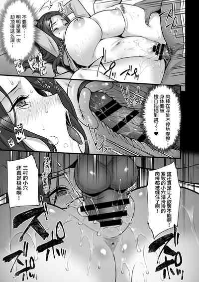 第15頁圖