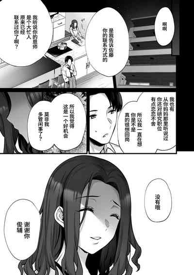 第31頁圖