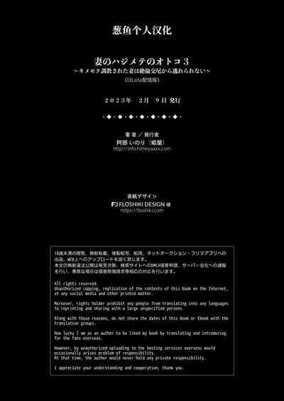第55頁圖