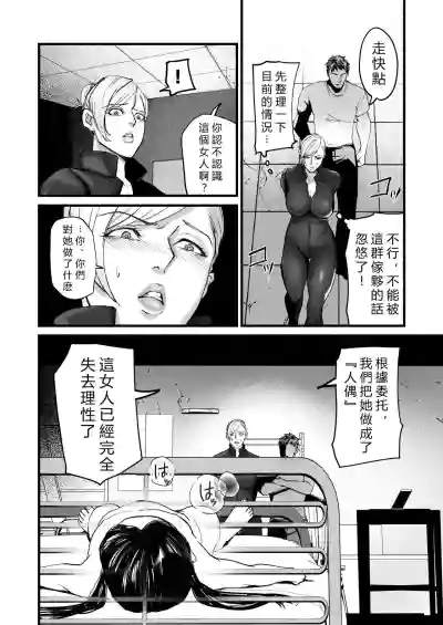 第11頁圖