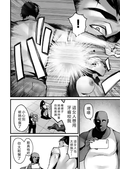 第31頁圖