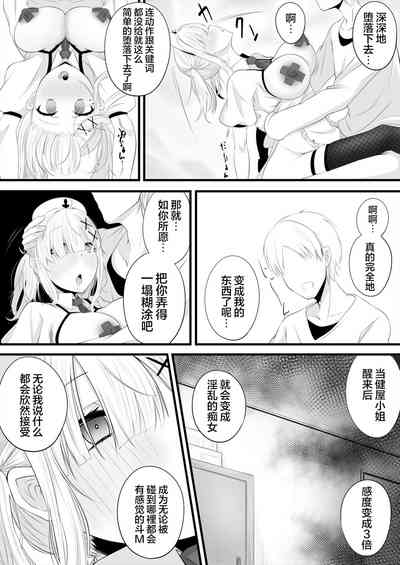 第15頁圖