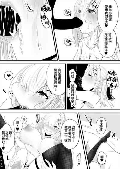 第19頁圖