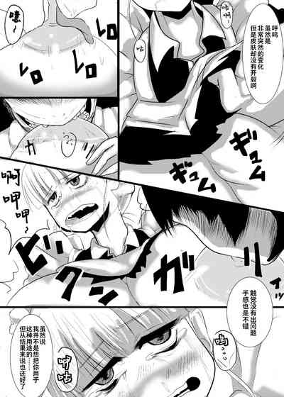 第19頁圖