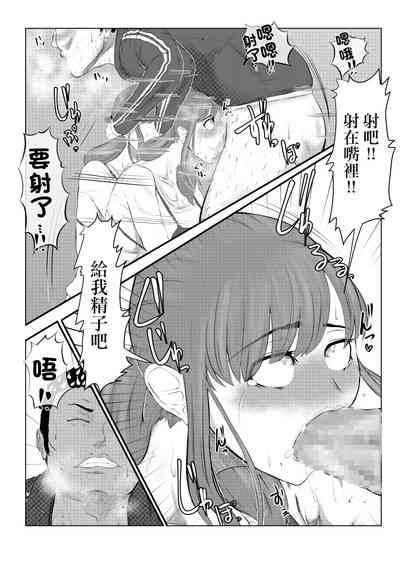 第11页图