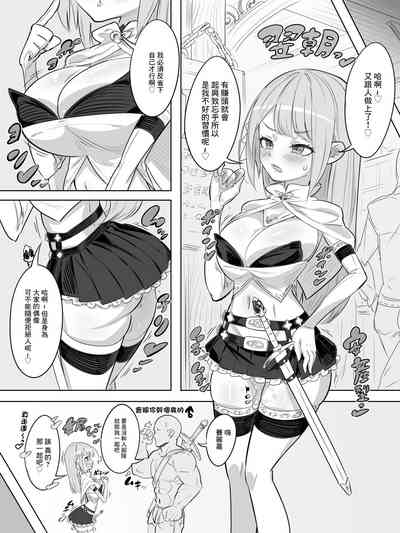 第3頁圖
