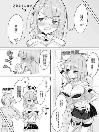 第7頁圖