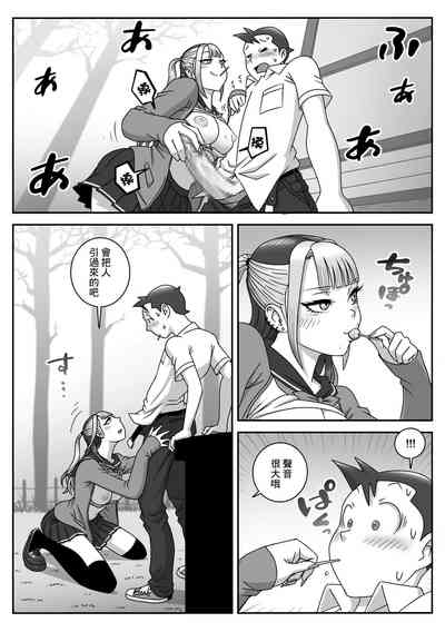 第11頁圖