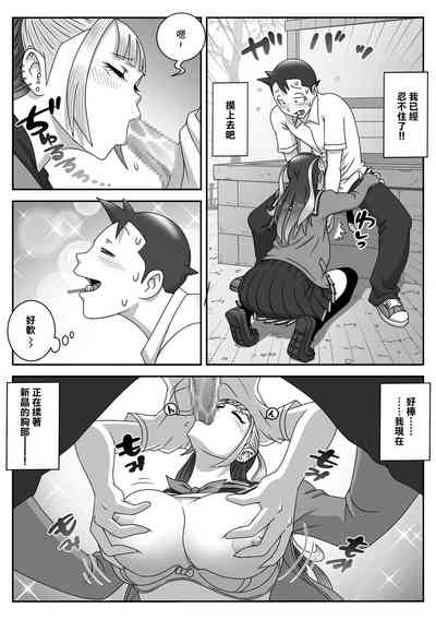 第15頁圖