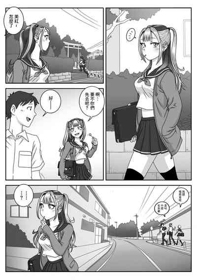 第3頁圖