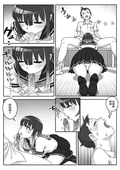 第11頁圖